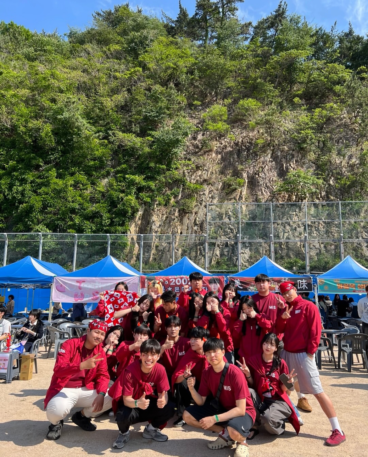 「2025 동의대학교 대동제」_1