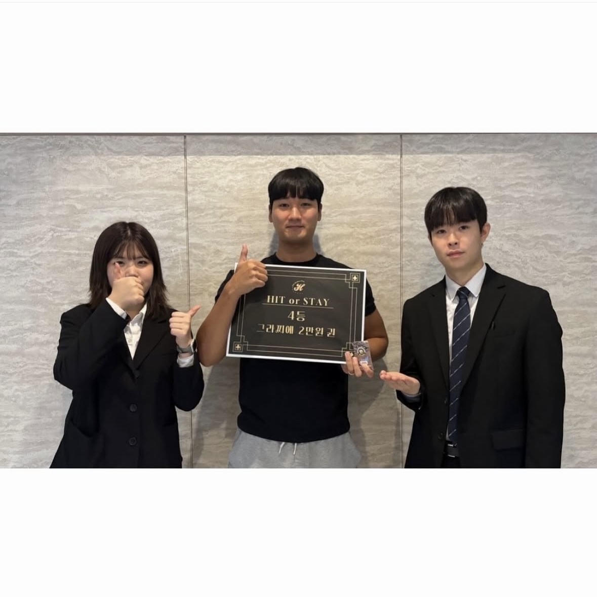 2025 카지노 대회_7